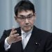 Former Japanese Minister Handed Three Years Sentence Over Vote Buying