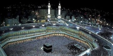 Grand Mosque In Mecca Drops Social Distancing