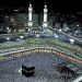 Grand Mosque In Mecca Drops Social Distancing