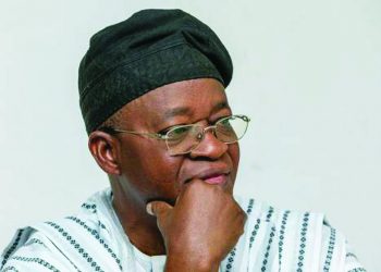 Pandora Papers: Nigerian Governor Denies Purchasing Property In London