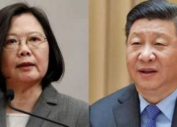 We Will Not Bow Down To China- Taiwan President
