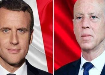 Tunisia ‘Regrets’ Frances’ Decision To Reduce Visas