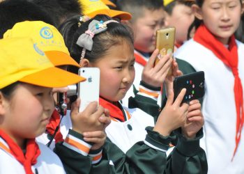 China To Curb Internet Addiction Among Children