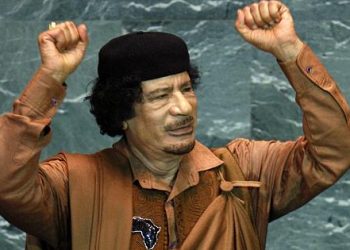 10 Years After Gaddafi’s Death, What Has Become Of Libya?