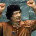 10 Years After Gaddafi’s Death, What Has Become Of Libya?