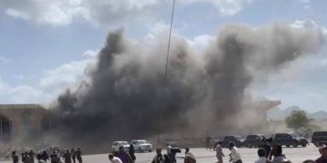 Afghanistan: Deadly Blasts Kills 62 In Shi’ite Mosque During Jumaat Prayers