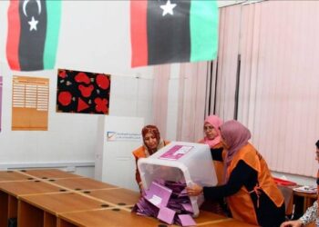 Libya: 98 Candidates To Run For Presidency
