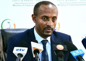 Ethiopia 'Disappointed' By US Move To End Trade Deal