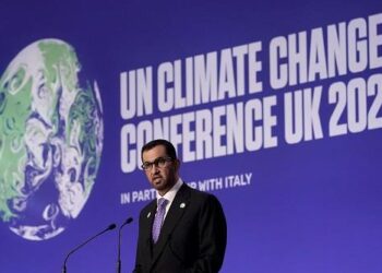 World Still Needs To Invest Billions In Oil And Gas – UAE