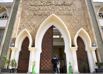 Morocco: Trial Begin For Lecturers Involved In ‘Sex For Good Marks’