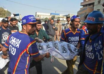 Pakistan: At Least 12 Killed In Gas Blast