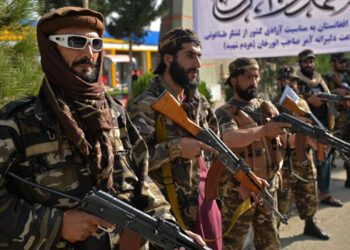 Iranian Forces, Taliban Exchange Fire At Border