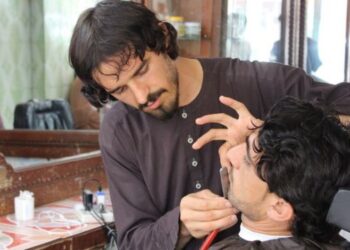 Taliban Bans Trimming, Shaving Of Beards
