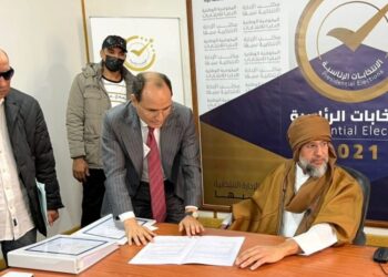 Libya Polls: Amnesty International Advocates Exclusion Of War Crime Suspects From Presidential Race