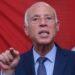 Tunisian Govt Reveals Plans To Borrow $7 Billion In 2022