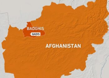 Earthquake In Afghanistan Kills 22, Leaves Dozens Homeless