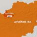 Earthquake In Afghanistan Kills 22, Leaves Dozens Homeless