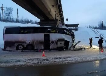 Moscow: Five Dead, 21 Injured In Bus Accident