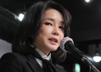 South Korea: Wife Of Presidential Candidate In Fresh Scandal Over Rape Comments