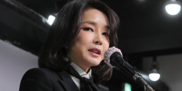 South Korea: Wife Of Presidential Candidate In Fresh Scandal Over Rape Comments