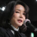 South Korea: Wife Of Presidential Candidate In Fresh Scandal Over Rape Comments