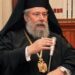 Cyprus Church To Suspend Unvaccinated Priests