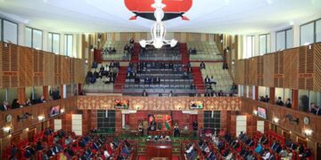 Kenyan MP Who Offered Sweets In Parliament Gets Suspension