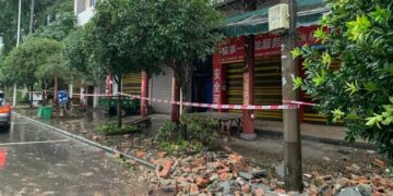 22 Injured In Southwest China Quake