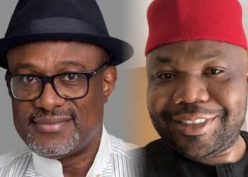 Nigerian Content Boss, Attorney Cleared Of Perjury Allegations By Ude