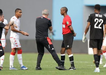 AFCON: 12 Tunisian Players Test Positive To COVID-19