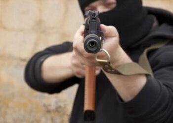 Stray Bullets Kill Bystanders As US Shootings Soar