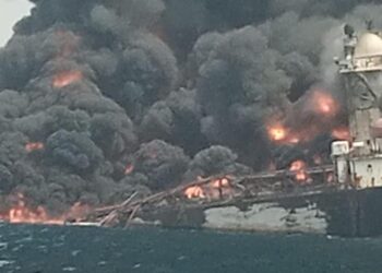 Nigeria: Oil Vessel Loaded With 10 Persons On Board Explodes In Delta State