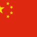China May Take Advantage Of Ukraine Crisis – US General