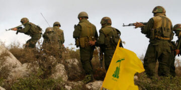 Guinea Seizes Assets Of Tycoons ‘Linked To Hezbollah’
