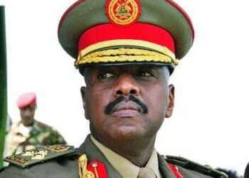 Uganda: President Museveni's Son Kainerugaba Retires From Army In Prep For 2026 Race