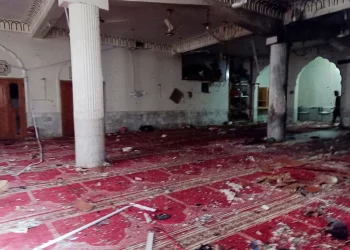 Suicide Attack: At Least 30 Dead In Pakistan Shiite Mosque