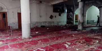 Suicide Attack: At Least 30 Dead In Pakistan Shiite Mosque