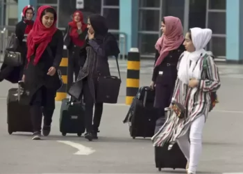 Taliban Ban Afghan Women Flying Alone