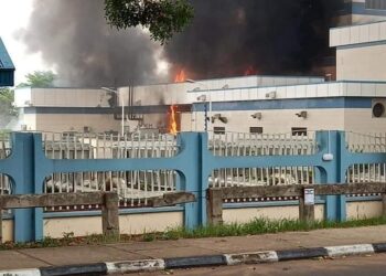 JUST IN: Fire Guts Central Bank Office In Benue State, North-Central Nigeria [VIDEO]