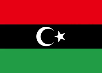 Libya Oil Firm Closes Major Oil Field
