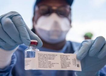 Uganda Begins Trial For Ebola Vaccine After Deadly Outbreak