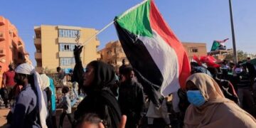 Sudanese Protesters Set For Mass Protests On Wednesday