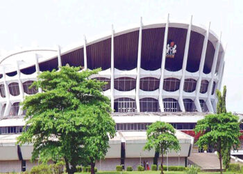 Nigerian Govt To Rename Historic National Theatre