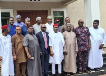 Atiku, Wike, Others Meet To Plot Ahead Of 2023 Presidential Polls