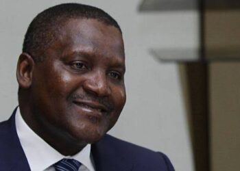 Nigeria: Dangote Commits N15bn To Kano Varsity Named After Him