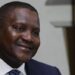 Nigeria: Dangote Commits N15bn To Kano Varsity Named After Him