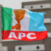 Nigeria's Ruling Party Set For Convention To Choose Presidential Candidate