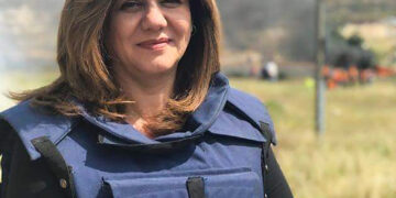 Blinken Calls For Investigation Into Death Of Palestinian Journalist