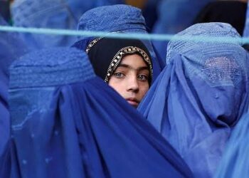 Taliban Prohibit Women From Using Gyms And Public Baths