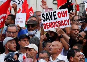 Thousands Hold Protests Against Tunisia President
